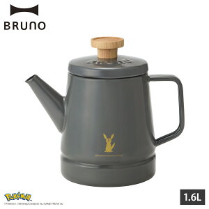 BRUNO u[m Pg |bg ₩ C[uCtY z[[Pg IH   1.6L O[ BHK326 [\ 11{ ח\]