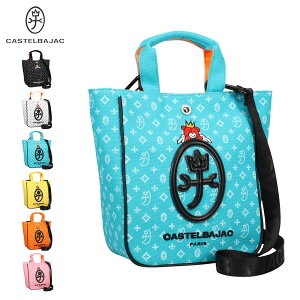 CASTELBAJAC JXeoWbN obO UobO  ybgp Y fB[X ΂߂ ubN zCg u[   3093