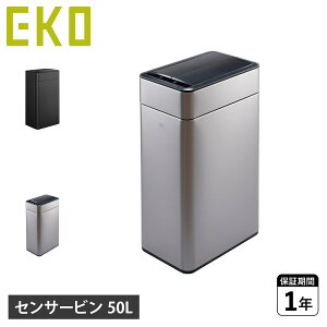 EKO PHANTOM PRO SENSOR BIN 50L C[P[I[ t@gv ZT[r S~ _Xg{bNX 50L ӂt  Lb` S~܂Ȃ EK9577