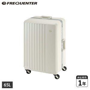 FREQUENTER tNG^[ X[cP[X L[P[X L[obO G[F 4փL[t[^ 60cm Y fB[X MTCY 65L y e É 5 6 zCg  1-530