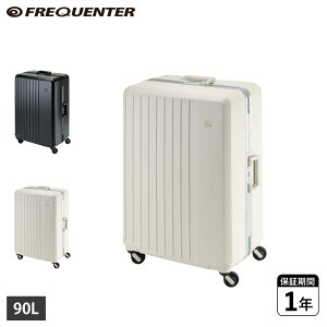 FREQUENTER tNG^[ X[cP[X L[P[X L[obO G[F 4փL[t[^ 67cm Y fB[X LTCY 90L y e É 8 9 ubN zCg  