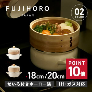 xmz[[ tz[[ tz[[   18cm 20cm IH KXΉ SER-18W SER-20W