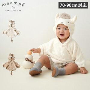 mocmof Nt P[v |` R[g }g Ȃ肫花xP[v 2026 xr[ LbY Ԃ H~ j̎q ̎q 70 80 90 zCg x[W  622-650012