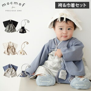 Nt mocmof xr[ a  |VFbg 3_Zbg q Zp[g ВobO |[` xr[ LbY Ԃ ̎q j̎q 70cm 80cm 90cm 100cm q y a  622-651065 622-6510