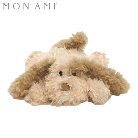 MON AMI モナミ ぬいぐるみ おもちゃ 人形 犬 いぬ ボガート パピー ベビー キッズ 3歳から 子供 男の子 女の子 ベージュ ST1144