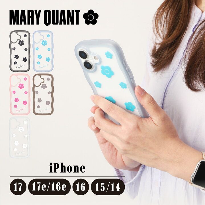 楽天市場】【最大1000円OFFクーポン発行中】 MARY QUANT WAVE FRAME 