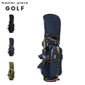 master-piece POTENTIAL GOLF CADDIE BAG マスターピース ゴルフ バッグ キャディーバッグ メンズ レディース 軽量 練習用 ブラック ネイビー グリーン 黒 02630
