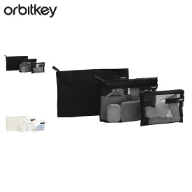 【最大1000円OFFクーポン】 Orbitkey POUCH TRIO オービットキー ポーチ 小物入れ 3点セット メンズ レディース S M L サイズ 小さめ 自立 ブラック オフ ホワイト 黒 BEP1-111