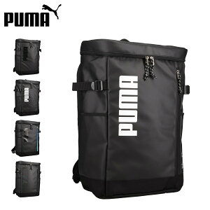 PUMA APOLLON �v�[�} �����b�N �o�b�O �o�b�N�p�b�N �A�|���� �����Y ���f�B�[�X 36L ��e�� �y�� ���� �ʊw A4 B4 �u���b�N �z���C�g �u���[ �}���` �� �� J20424