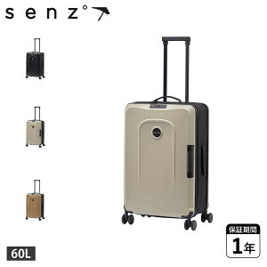 �y�ő�1000�~OFF�N�[�|���z senz FOLDAWAY LARGE CHECK IN TROLLEY �Z���Y �X�[�c�P�[�X �L�����[�P�[�X �����Y ���f�B�[�X 60L �y�� TSA���b�N M�T�C�Y �g�� �R���p�N�g �܂肽���ݎ� �u���b�N �z���C�g �x