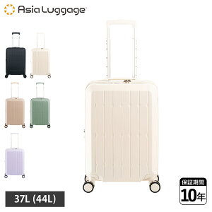 �y�ő�1000�~OFF�N�[�|�����s���z Asia Luggage SUITCASE �A�W�A���Q�[�W �X�[�c�P�[�X �L�����[�P�[�X �����Y ���f�B�[�X 37L 44L �@���������� �y�� �g�� ��e�� �h�����N�z���_�[�t�� �u���b�N �z��