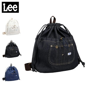 �y�ő�1000�~OFF�N�[�|�����s���z Lee KATE ���[ �����b�N �o�b�O �o�b�N�p�b�N �����Y ���f�B�[�X �y�� ��e�� �z���C�g �l�C�r�[ �u���[ �� 320-5029