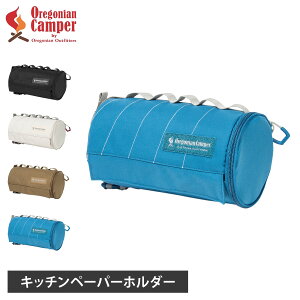 Oregonian Camper �I���S�j�A���L�����p�[ �y�[�p�[�z���_�[ �����Y ���f�B�[�X �L�b�`�� �u���b�N �z���C�g �u���E�� �u���[ �� �� OCB2527