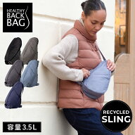 Healthy Back Bag ヘルシーバックバッグ スリングバッグ ボディバッグ ショルダー メンズ レディース 3.5…