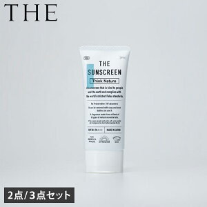 �y�ő�1000�~OFF�N�[�|�����s���z THE THE SUNSCREEN Think Nature �U ���Ă��~�� 2�Z�b�g 3�Z�b�g �܂Ƃߔ��� SPF30 PA+++ �I�[�K�j�b�N ���{�� �z���C�g �� 1304-0320-200-00 �y���[���ցz