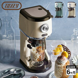 Toffy �R���p�N�g�d���ӂ�ӂ킩���X�� �g�t�B�[ �����X�� �d�� �ӂ�ӂ� �o���X ���X�J�b�v �Ⓚ�t���[�c K-IS16