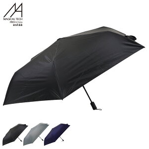 �y�ő�1000�~OFF�N�[�|���z MAGICAL TECH MAGICAL TECH PROTECTION estaa 58cm �}�W�J���e�b�N ���P �܂肽���� ���S�Ռ� �Ռ���100% �����Y ���f�B�[�X ���J���p �ꋉ�Ռ� �y�� UV�J�b�g ���O���΍� �ՔM ���� 