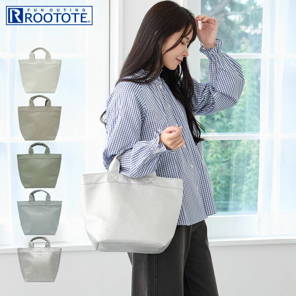 【最大1000円OFFクーポン発行中】 ROOTOTE EU.デリ.クロレ-Ｄ ルートート トートバッグ バッグ レディース 軽量 ホワイト グレー カーキ ブルー シルバー 白 3537