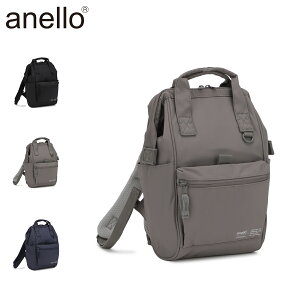 �y�ő�1000�~OFF�N�[�|�����s���z anello DELIVER �A�l�� �����b�N �o�b�O �o�b�N�p�b�N ���������b�N �f���o�[ �����Y ���f�B�[�X 10L ��e�� 2WAY PC A4 �y�� ���� �u���b�N ���C�g �O���[ �l�C�r�[ 