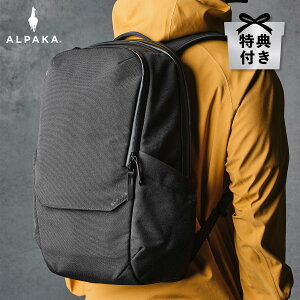 �y�o�b�O�n���K�[���T�t���z ALPAKA ELEMENTS BACKPACK PRO AXOFLUX �A���p�J �����b�N �o�b�O �o�b�N�p�b�N �����Y ���f�B�[�X 26L ��e�� �y�� �ʋ� �ʊw �u���b�N �� 4153