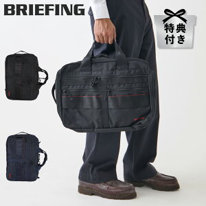 �y�o�b�O�n���K�[���T�t���z BRIEFING A4 2WAY LINER MW GENII �u���[�t�B���O �o�b�O �����b�N �o�b�N�p�b�N �r�W�l�X�o�b�O �u���[�t�P�[�X �����Y ���f�B�[�X 9.5L �u���b�N �l�C�r�[ �� BRA233P50