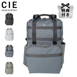 �y�o�b�O�n���K�[���T�t���z CIE GRID3 2WAY PACK �V�[ �����b�N �o�b�O�p�b�N �o�b�O �g�[�g�o�b�O �����Y ���f�B�[�X �O���b�h3 �y�� ���� �h�� ���{�� �u���b�N �O���[ �l�C�r�[ �J�[�L �� 032076