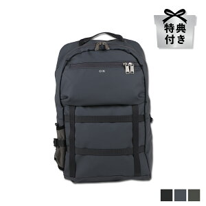 �y�o�b�O�n���K�[���T�t���z CIE GRID3 BACKPACK �V�[ �o�b�O �o�b�N�p�b�N �����b�N �����Y ���f�B�[�X 23L ���� �u���b�N �l�C�r�[ �I���[�u �� 032204