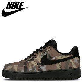 楽天市場 Nike 迷彩 スニーカーの通販