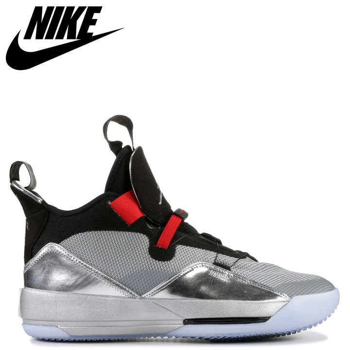 楽天市場】NIKE ナイキ エアジョーダン33 スニーカー メンズ AIR 