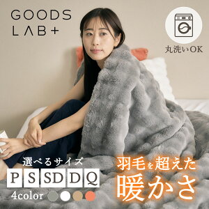 yɒgzѕz uPbg \t@pbh \t@[Jo[ VO Z~_u _u NC[ 􂦂 y g H~  Mtg Goods Lab ObY{