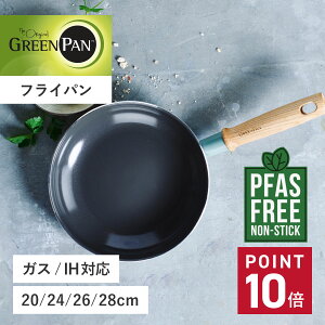 GREENPAN MAYFLOWER O[p Ct[ tCp 20cm 24cm 26cm 28cm IH KX Ή