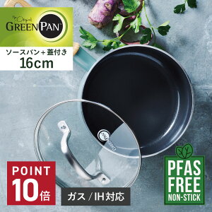 GREENPAN �O���[���p�� �Ў�� �\�[�X�p�� 1.6L �~���g�O���[�� ���C�t�����[ MAY FLOWER CC002176-001 ��̓�