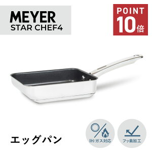 MEYER STAR CHEF4 }C[ GbOp Ă tCp X^[VFt4 IH KXΉ XeX Vo[ MSC4-EM