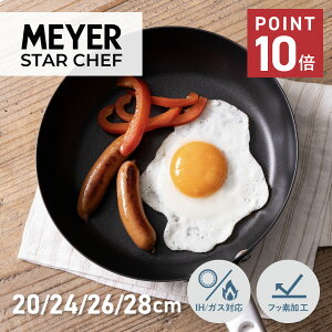 yő1000~OFFN[|sz MEYER STAR CHEF4 }C[ tCp X^[VFt4 20cm 24cm 26cm 28cm IH KXΉ XeX Vo[