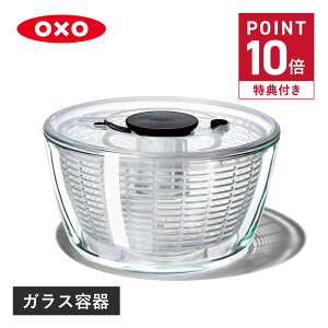 yTtz oxo GLASS SALAD SPINNER IN\[ KXT_Xsi[ ؐ؂ 蓮 ] 11262700