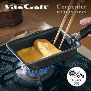 r^Ntg Vita Craft J[y^[ GbOp ~j tCp Ă ʎqĂ ~j  KX IH XeX y y M` { No.3465