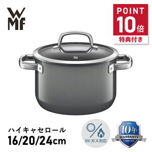 yő1000~OFFN[|sz yTtz WMF HIGH CASSEROLE F[GGt   t[WebN ~l nCLZ[ 16cm 20cm 24cm IHΉ