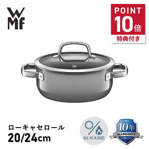 �y�ő�1000�~OFF�N�[�|�����s���z �y���T�t���z WMF LOW CASSEROLE ���F�[�G���G�t �� ����� �t���[�W�����e�b�N �~�l���� ���[�L���Z���[�� 20cm 24cm IH�Ή�
