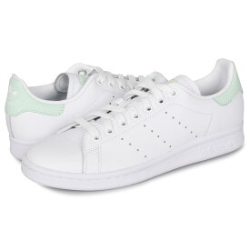 Vegetariano Pronuncia Organizzare Adidas Stan Smith Ice Mint Cestino Buttar Via Olio Crudo