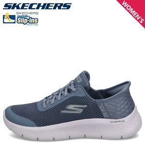 y󂠂z yBOXjz SKECHERS SLIP-INS GO WALK FLEX-GRAND ENTRY XPb`[Y XbvCY S[EH[N tbNX Xj[J[ fB[X u[ 124836 yԕisz