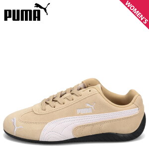 �y�󂠂�z PUMA SPEEDCAT OG �v�[�} �X�s�[�h�L���b�g OG �X�j�[�J�[ ���f�B�[�X �x�[�W�� 398846-84 �y�ԕi�s�z ��̓�