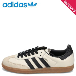 �y�󂠂�z adidas Originals SAMBA OG �A�f�B�_�X �I���W�i���X �T���o OG �X�j�[�J�[ ���f�B�[�X �z���C�g �� ID0478 �y�ԕi�s�z
