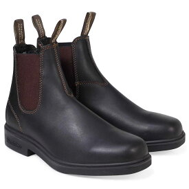 【最大1000円OFFクーポン】 Blundstone DRESS BOOTS 062 ブランドストーン サイドゴア メンズ レディース ブーツ ブラウン