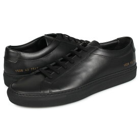 【最大1000円OFFクーポン】 Common Projects ACHILLES LOW コモンプロジェクト アキレス ロー スニーカー メンズ ブラック 黒 1528-7547