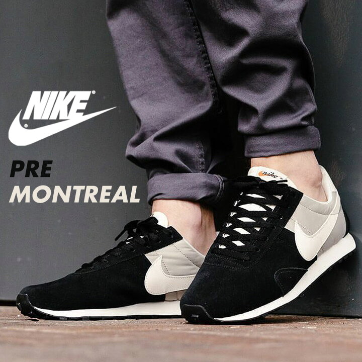 楽天市場 Nike ナイキ プリモントリオール 17 スニーカー Pre Montreal 17 8031 001 メンズ レディース 靴 ブラック Goods Lab