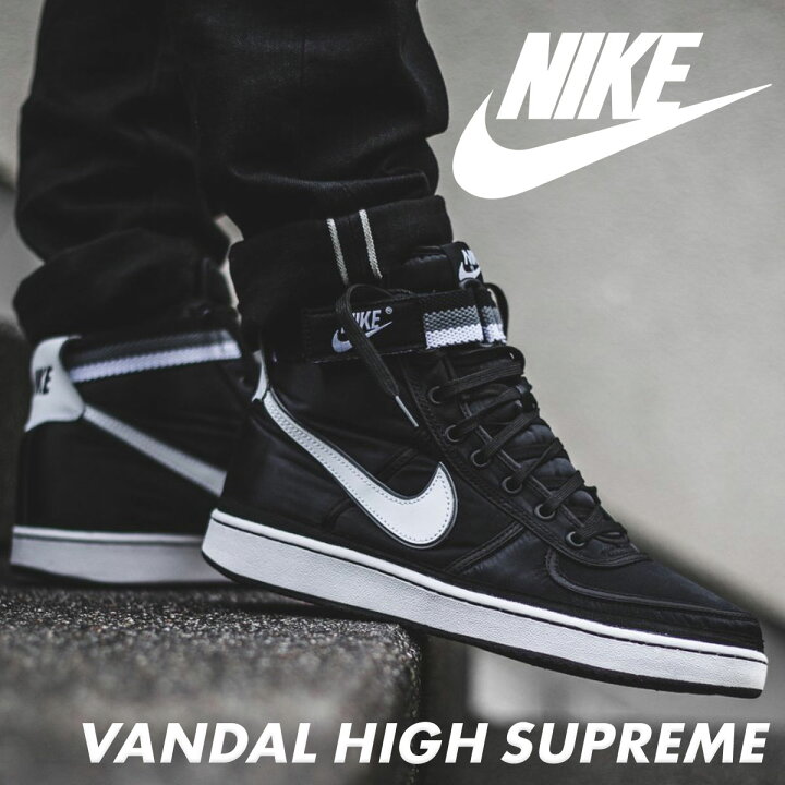 楽天市場 Nike Vandal High ナイキ バンダル ハイ スニーカー メンズ 3130 001 ブラック Goods Lab