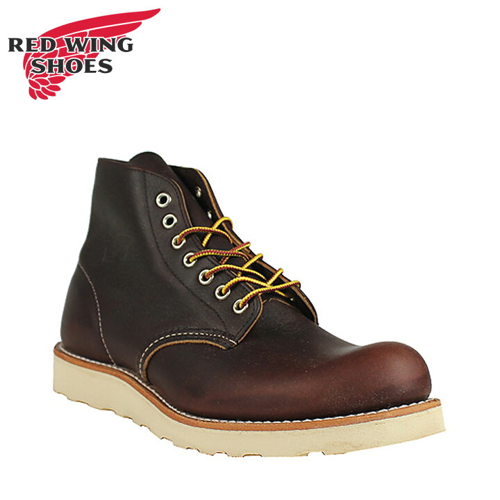 楽天市場 Red Wing レッドウィング アイリッシュセッター ブーツ 6inch Classic Round 6インチ クラシック ラウンドトゥ Dワイズ 8196 レッドウイング メンズ Goods Lab