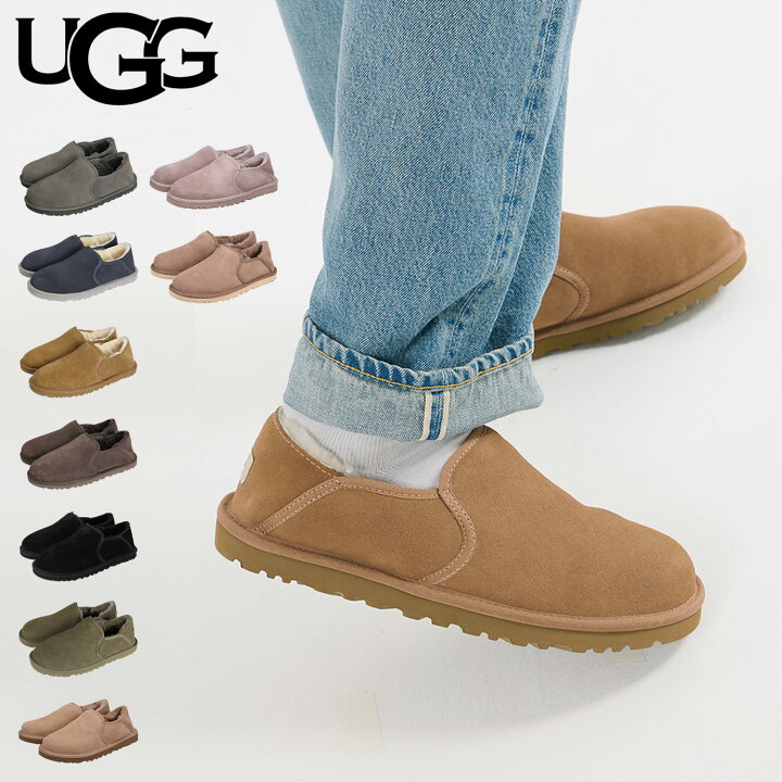 楽天市場】UGG KENTON アグ スリッポン スリッパ シューズ ケントン 