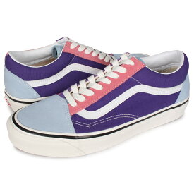 VANS OLD SKOOL 36 DX ヴァンズ オールドスクール スニーカー メンズ レディース バンズ パープル VN0A38G2XFL