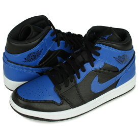 【最大1000円OFFクーポン】 NIKE ナイキ エアジョーダン1 スニーカー メンズ AIR JORDAN 1 MID HYPER ROYAL ブルー 554724-077